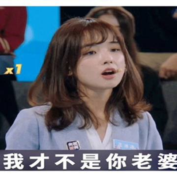 央视美女王冰冰的可爱无水印表情包 2021好好生活追着阳光 央视美女王冰冰的可爱无水印表情包 2021好好生活追着阳光