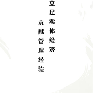 Ӯԣ��ѧԺ