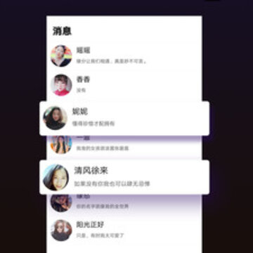 51��������