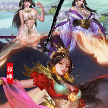 ��˫κ����360��