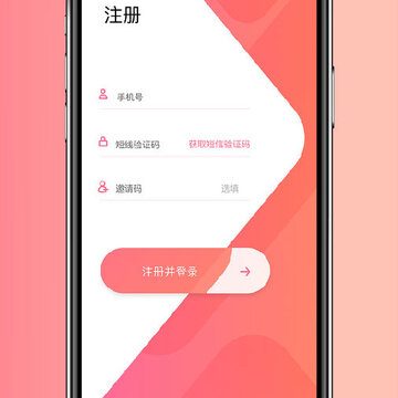 好逑 好逑