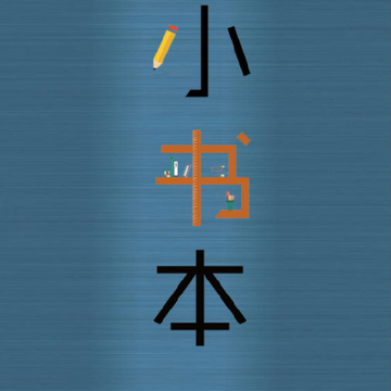 С�鱾ѧ��������