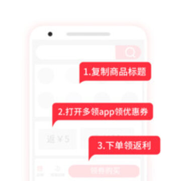 1717团 1717团