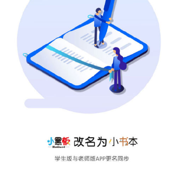 С�鱾��ʦ��app����
