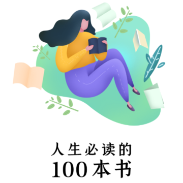 �����ض���100����app����