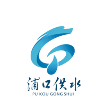 浦口供水app 浦口供水app