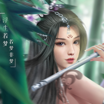 仙梦奇缘HD版 仙梦奇缘HD版