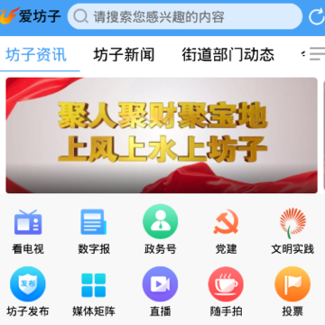 ������app