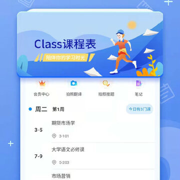 Class�γ̱�