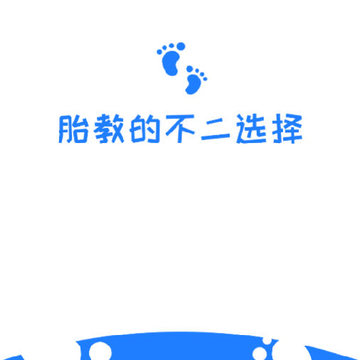 ̥�����ֹ���app