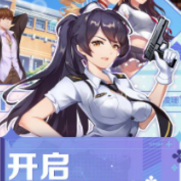 校花的贴身高手天阶岛福利版 校花的贴身高手天阶岛福利版