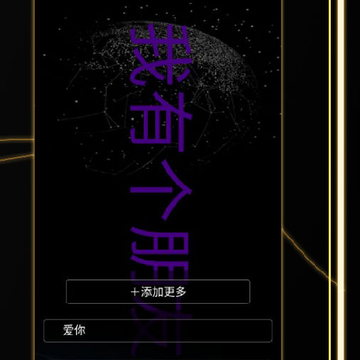 LED��ʾ����Ļ