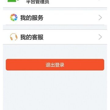�ﲴ��������App
