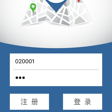 �ǻ۹���ͣ��App