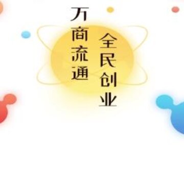 �����app