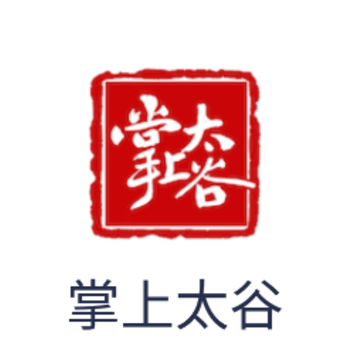 掌上太谷app 掌上太谷app