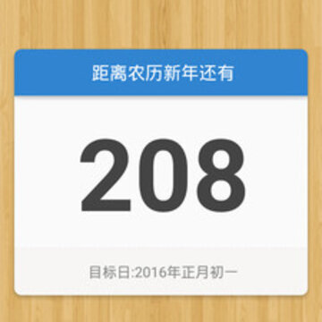 �������嵥