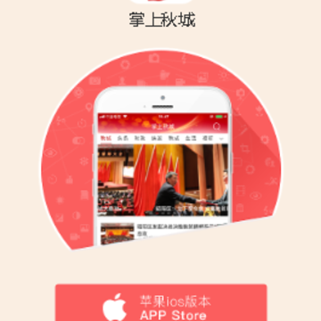 �������app