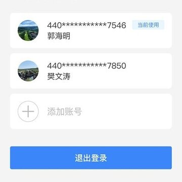 ���ݼ�ͥҽ��