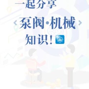 ����֮��app