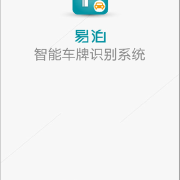 �ۺ�ͨ����ʶ��App