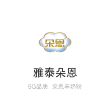 ��̩���app