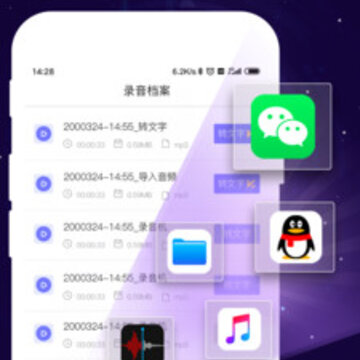 录音转文字分享助手 录音转文字分享助手