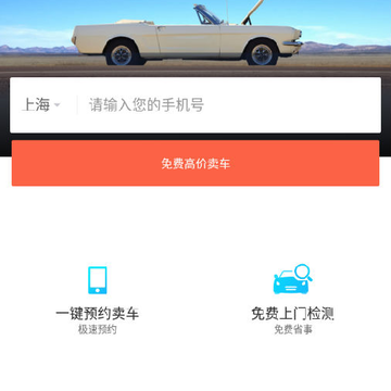 �߼�����App����
