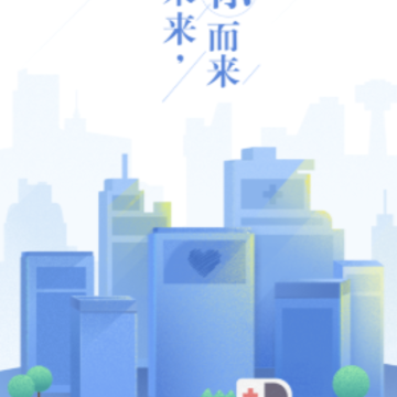 ����ʡ���׹��ڰ�app