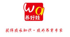 养好娃app 养好娃app