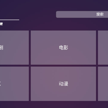 ����TV