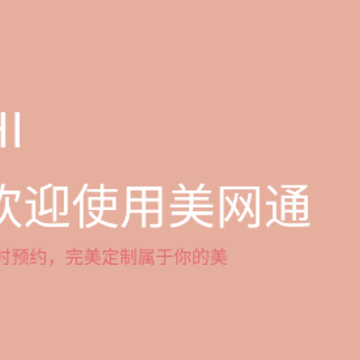 ����ͨapp