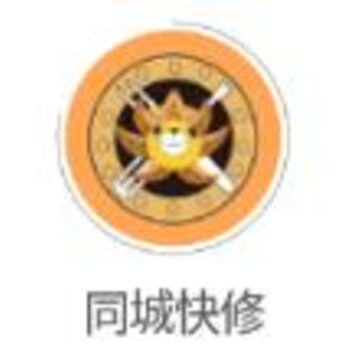 ͬ�ǿ���app(�ֻ�ά��)