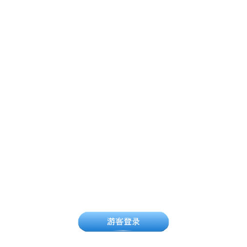 走路看世界 走路看世界