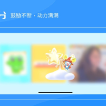 USKidӢ��app