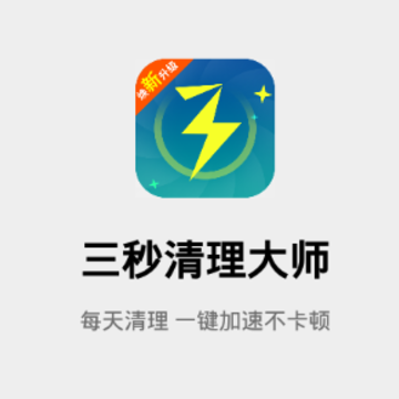 ����������ʦapp