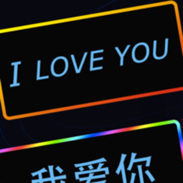 ��Ļ��ԵLED�ƹ�