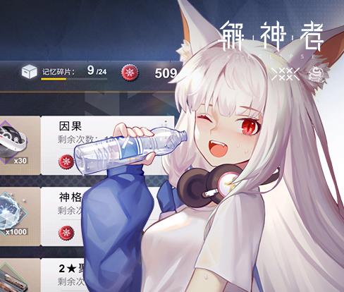 ������4399��