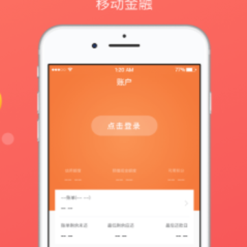 ���۾���app