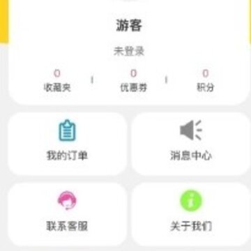 ��Լ