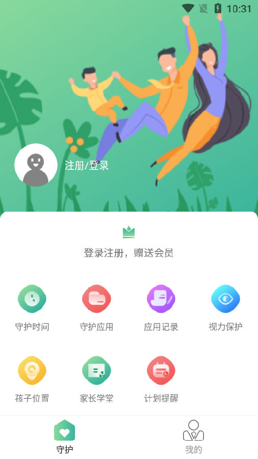 �����ػ��ҳ���