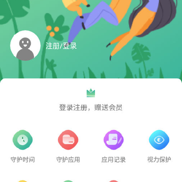�����ػ��ҳ���