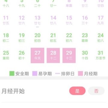���豦��