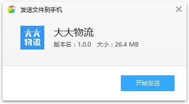�������app