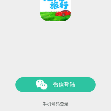 ��̯����׬Ǯ