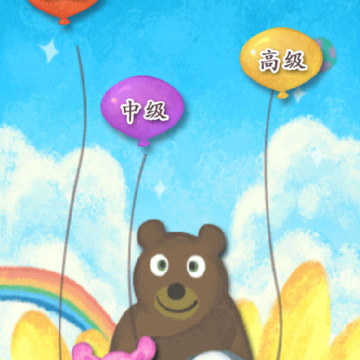 �ཾ�ڶ�����app�����ֻ���