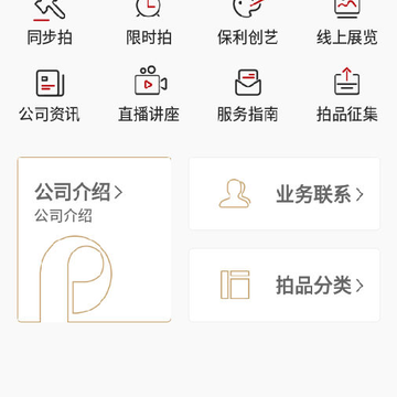 ��������app