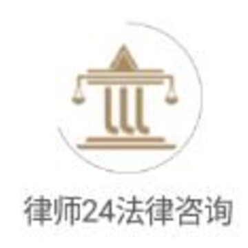 ��ʦ24������ѯapp