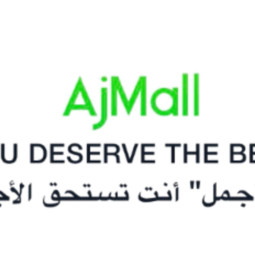 AjMall app