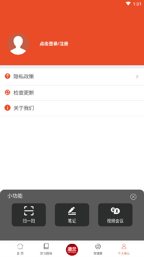 �������app